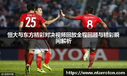 一竞技官网