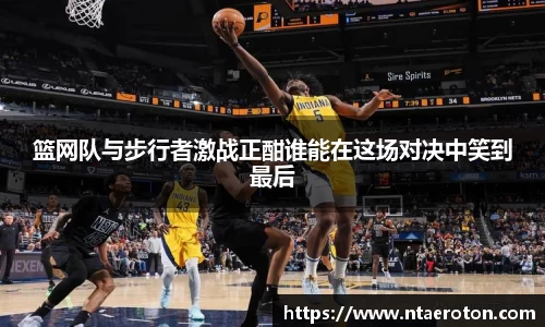 一竞技官网
