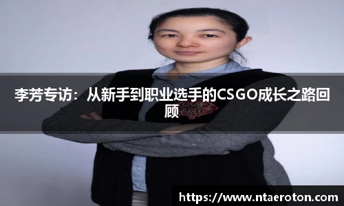 一竞技app下载