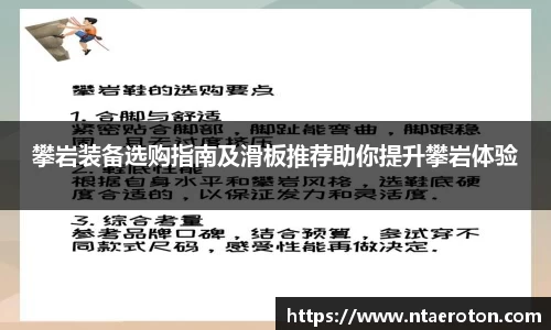 一竞技app下载
