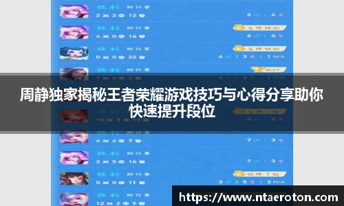 一竞技网址