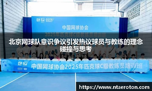 一竞技网址