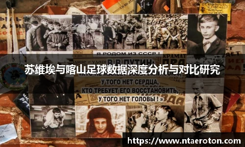 一竞技官网