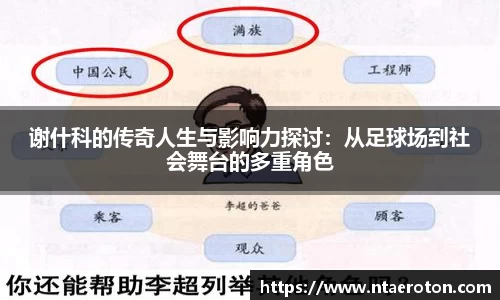 一竞技app下载