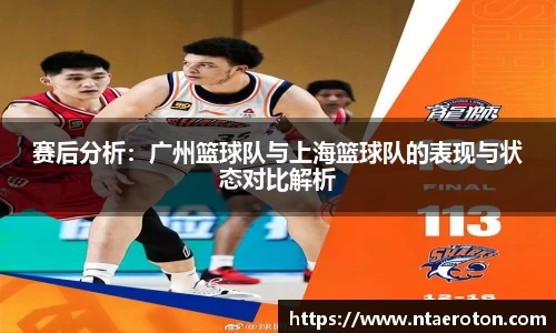 一竞技官网