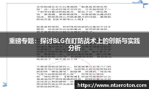 一竞体育在线